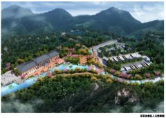 安徽金寨馬鬃嶺旅游區